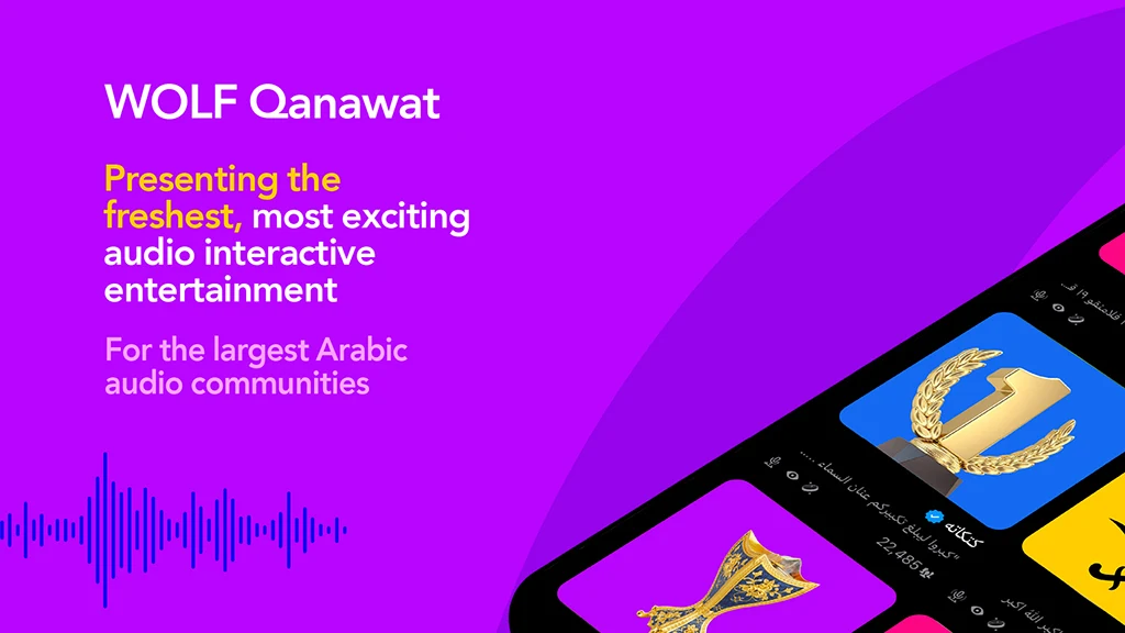 Palringo Group Messenger - screenshot 9