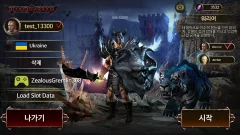 BloodWarriorOffline - screenshot 4