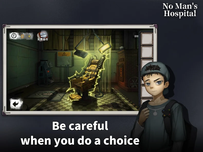 Hospital Escape - Room Escape Game - screenshot 14