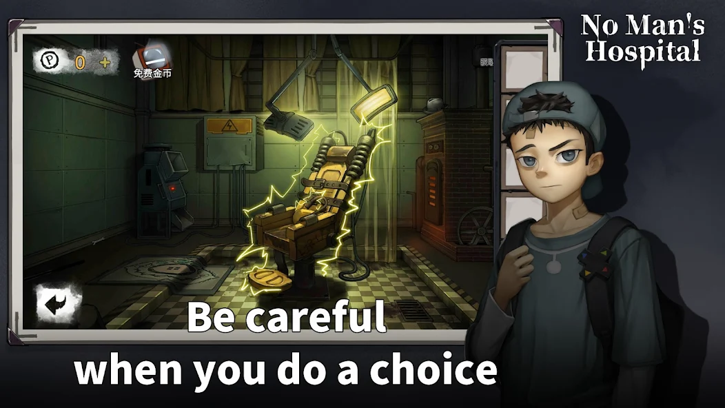 Hospital Escape - Room Escape Game - screenshot 4