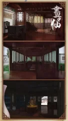 Scroll Escape:Chinese Role Playing Story Games - screenshot 1