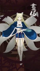 Scroll Escape:Chinese Role Playing Story Games - screenshot 4