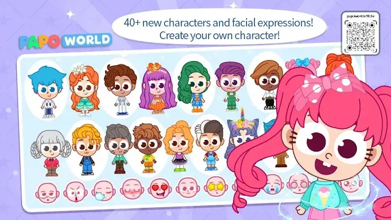 Papo Town World - screenshot 4