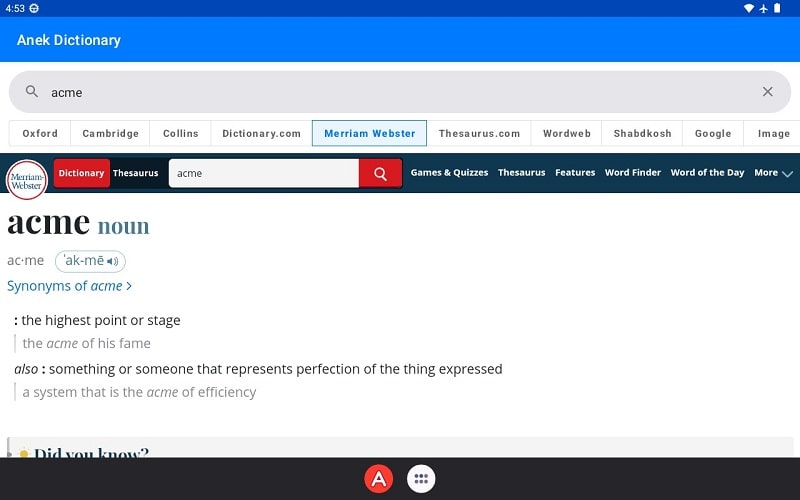 Anek Dictionary APK - screenshot 1