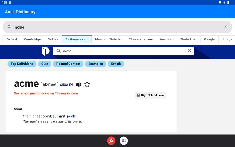 Anek Dictionary APK - screenshot 5