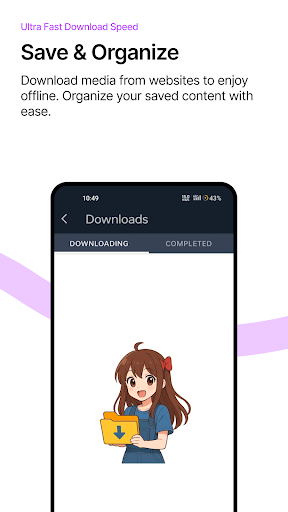 Parrot - screenshot 4