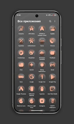 Glassy MaterialYou Icons - screenshot 2