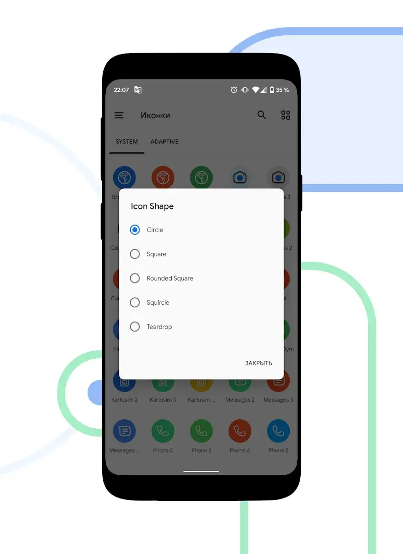Pix Material Icon Pack v11.0.Build APK (Full Version) - screenshot 6
