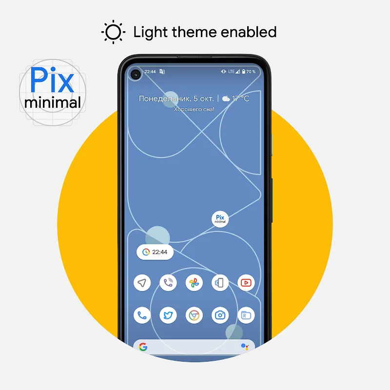 Pix-Minimal BlackWhite Icons v8.8.Build APK (Full Version) - screenshot 1