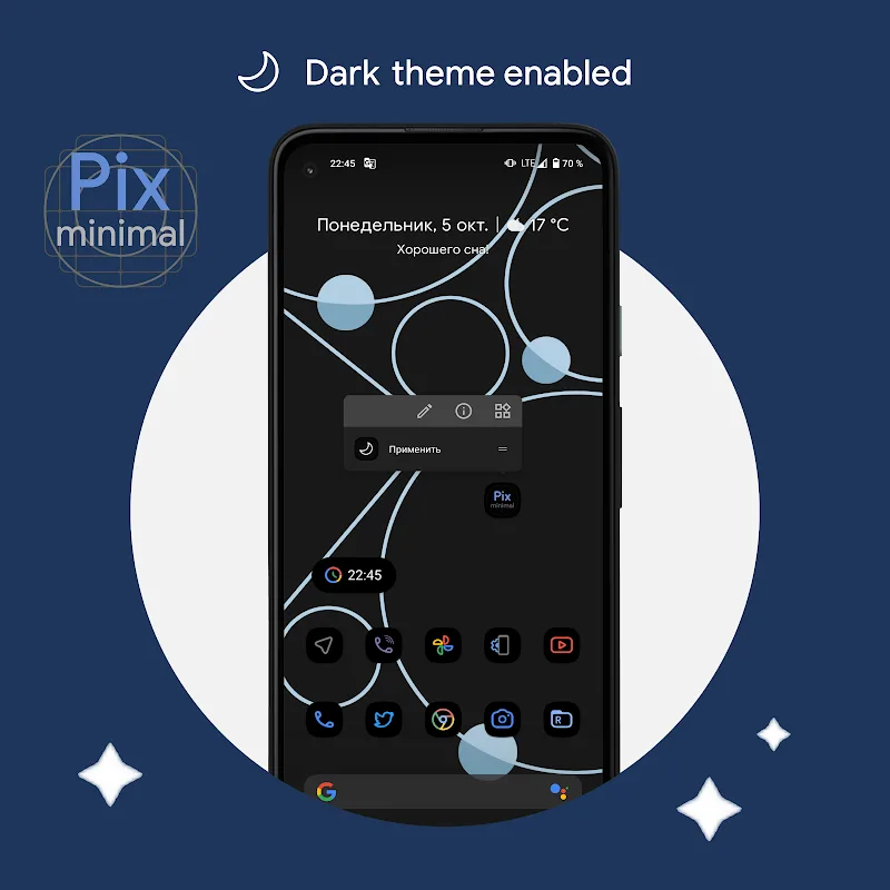Pix-Minimal BlackWhite Icons v8.8.Build APK (Full Version) - screenshot 2
