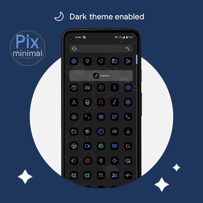 Pix-Minimal BlackWhite Icons v8.8.Build APK (Full Version) - screenshot 4