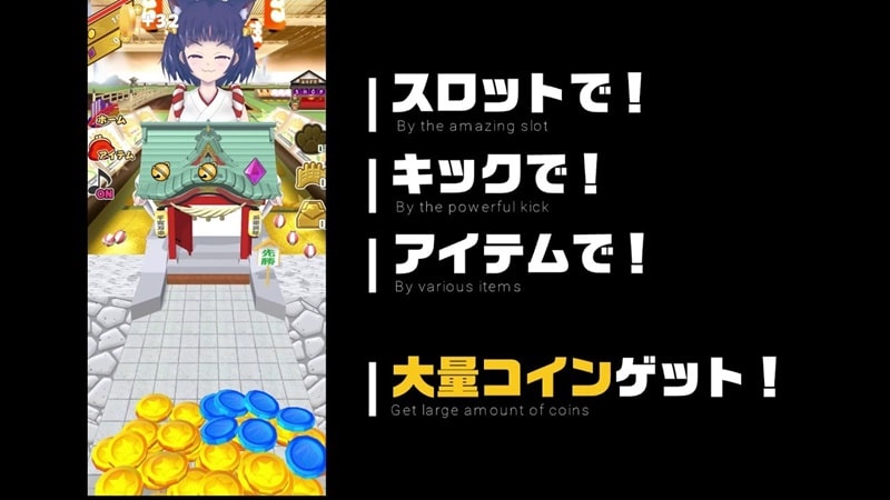 Coco’s Coin Dozer APK MOD APK icon