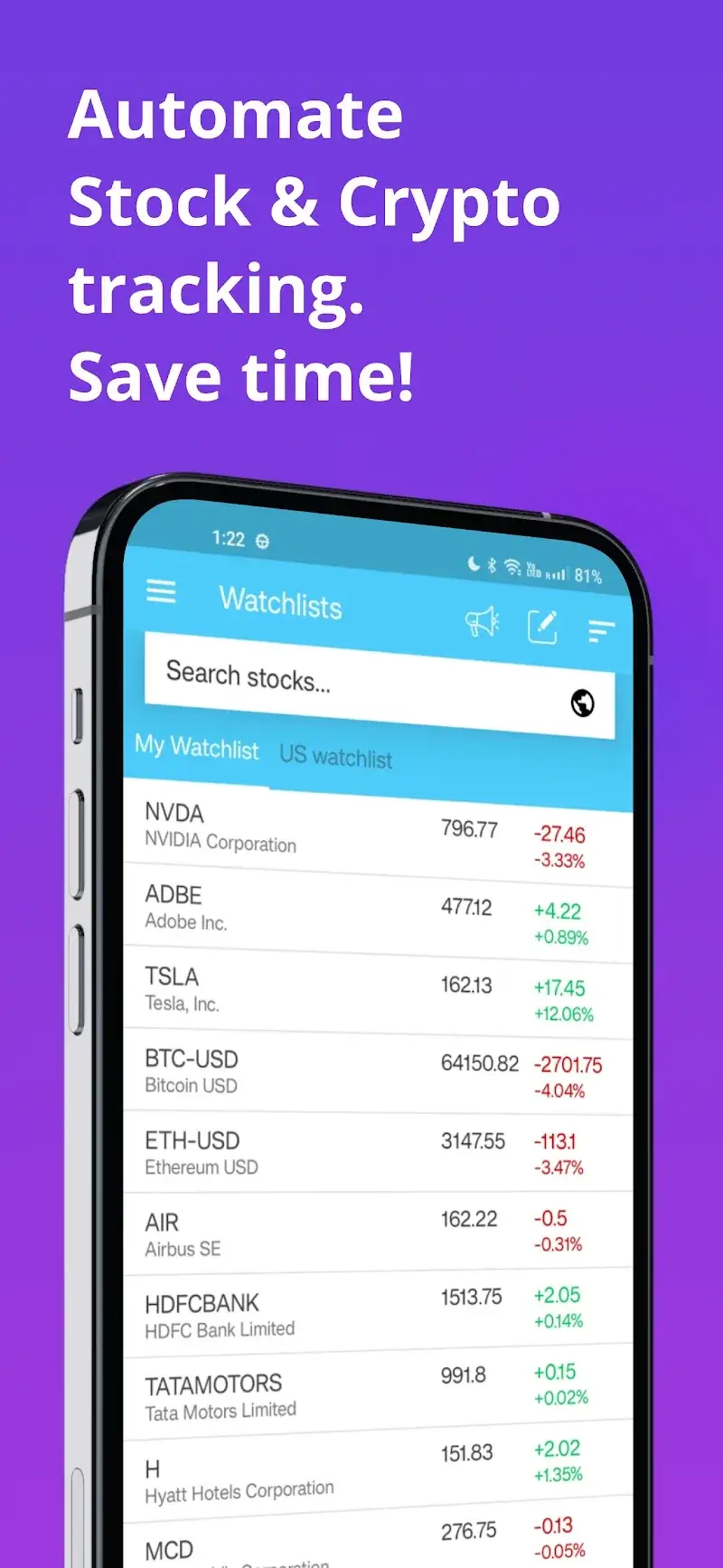 Stock Alerts BG - screenshot 1