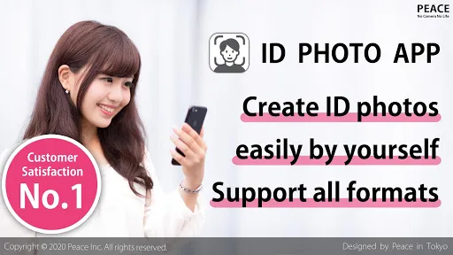 ID Photo APK 8.10.0 for Android - screenshot 1