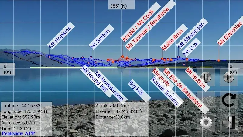 Peakview v6.6 APK (Full Version) - screenshot 2