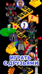 BBTAN2 by 222% - screenshot 2