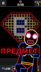 BBTAN2 by 222% - screenshot 3