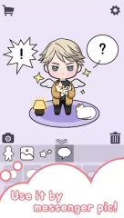 Oppa doll - screenshot 2