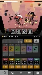 UGACHA! - screenshot 1