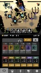 UGACHA! - screenshot 2