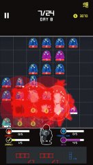 YOSUL - screenshot 3