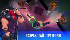 Bullet Echo - screenshot 4