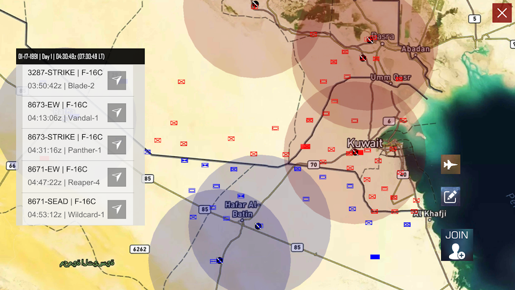 Gunship IV Development - screenshot 2