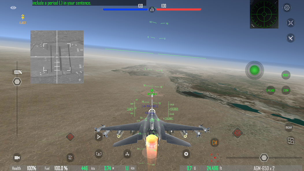 Gunship IV Development - screenshot 3