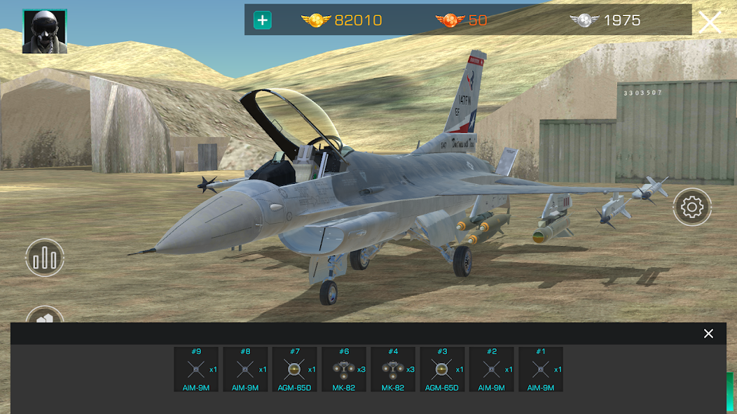 Gunship IV Development - screenshot 4