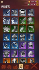 One Shot Blade - screenshot 4