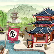 Merchant Master MOD APK icon