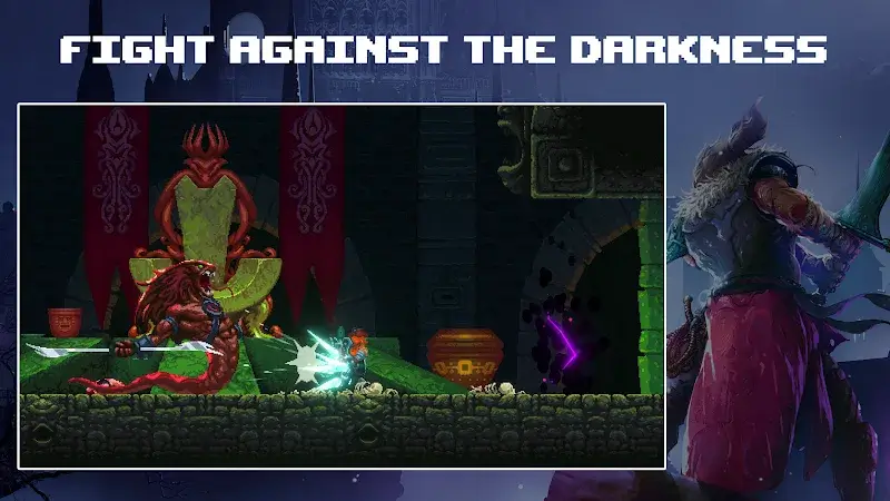 Elderand - screenshot 1