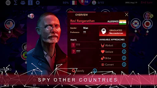 Sigma Theory - screenshot 1