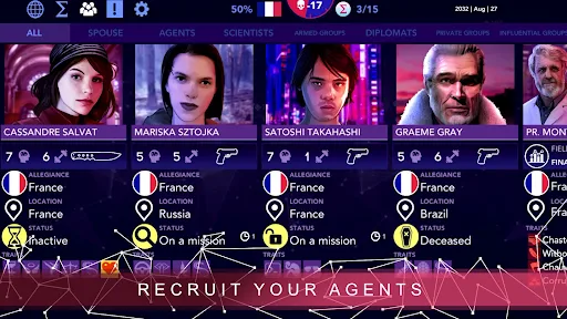 Sigma Theory - screenshot 6