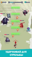 Vikings II - screenshot 1