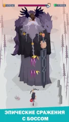 Vikings II - screenshot 2