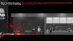 Zombie Night Terror - screenshot 3