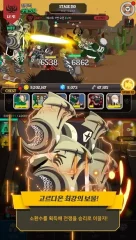 Babarian Wars:Hero Idle Merger - screenshot 2