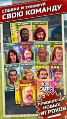 Flick Kick Football Legends - screenshot 2