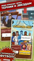 Flick Kick Football Legends - screenshot 3