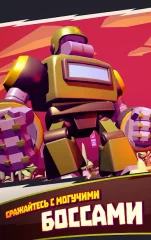 I Am Monster: Idle Destruction - screenshot 3