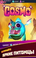 I Am Monster: Idle Destruction - screenshot 4