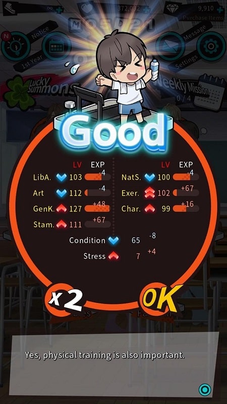 Fallinlove APK - screenshot 2