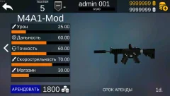 Pixel Combats 2 - screenshot 4