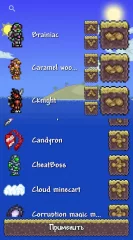 TL Mods - screenshot 1