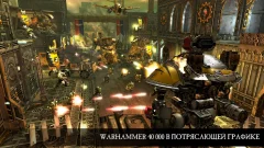 Warhammer 40,000: Freeblade - screenshot 3