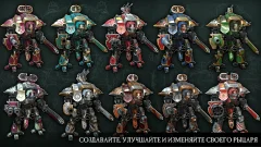 Warhammer 40,000: Freeblade - screenshot 4