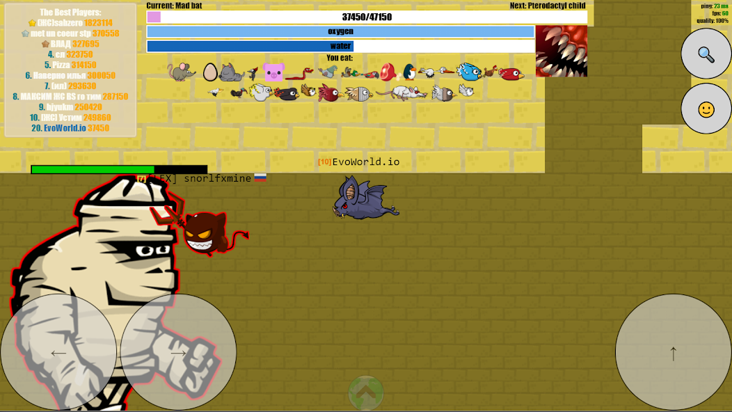 EvoWorld - screenshot 4