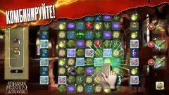 Addams Family: Mystery Mansion - screenshot 4