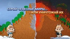 The Sandbox: Craft Play Share - screenshot 4